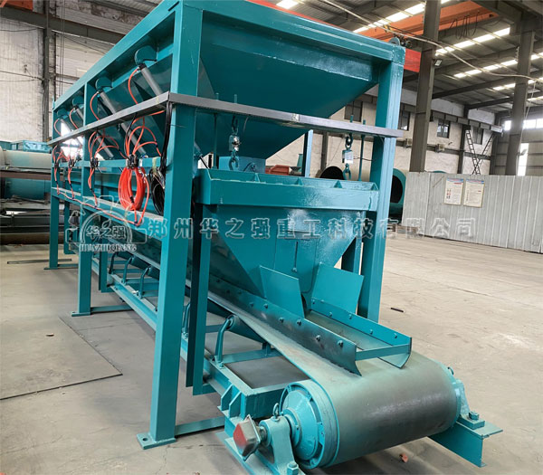 华之强工厂实拍四仓配料秤产品细节